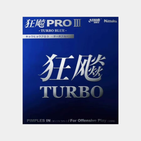 Накладка Nittaku Hurricane Pro 3 turbo blue, 2,0