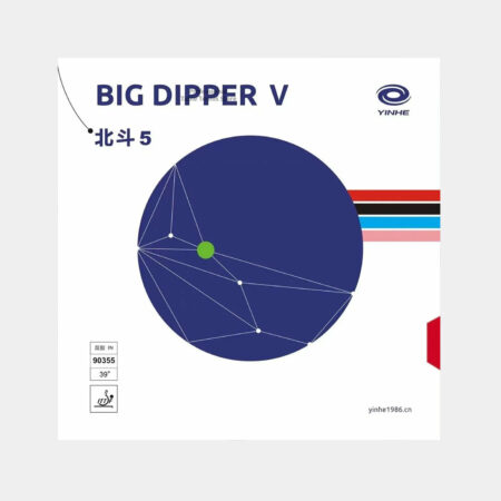 Накладка Yinhe Big Dipper V, MAX, 39